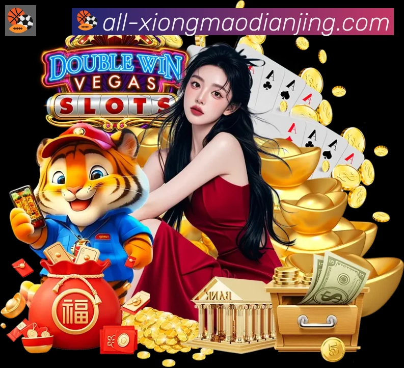 数据防护可视化
